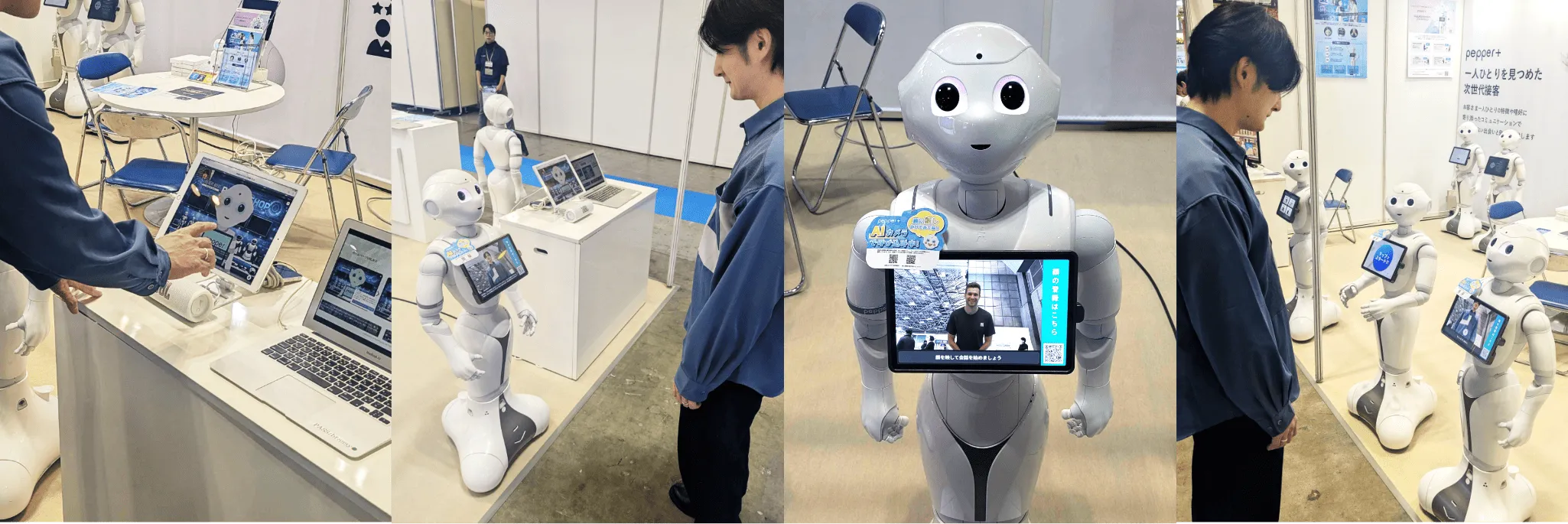The exhibition booth at RetailTech JAPAN 2026
