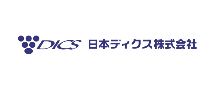 日本ディクス株式会社