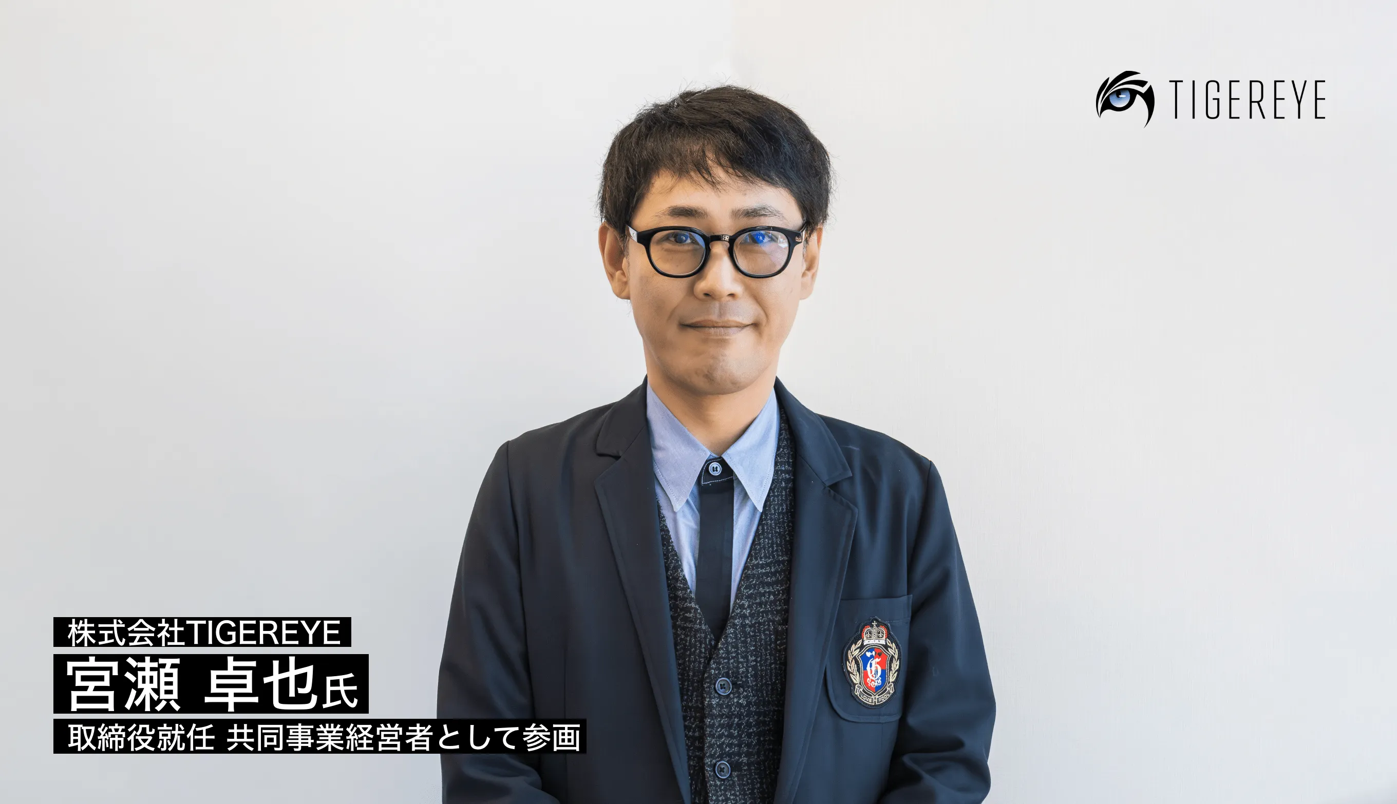 Takuya Miyase