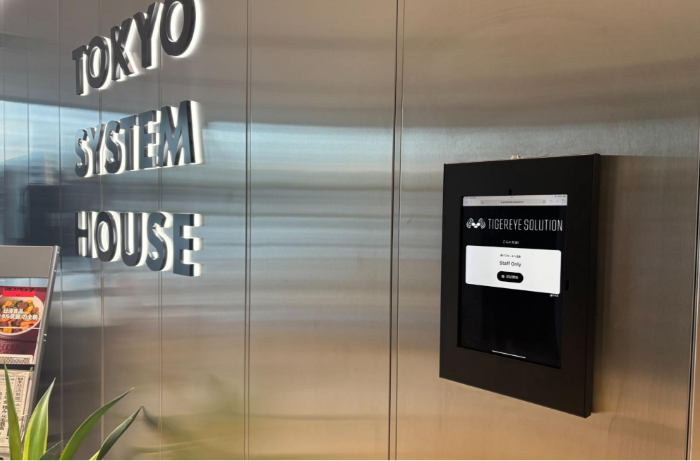 TOKYO SYSTEM HOUSE Co., Ltd. KAOPASS Key & Entry/Exit