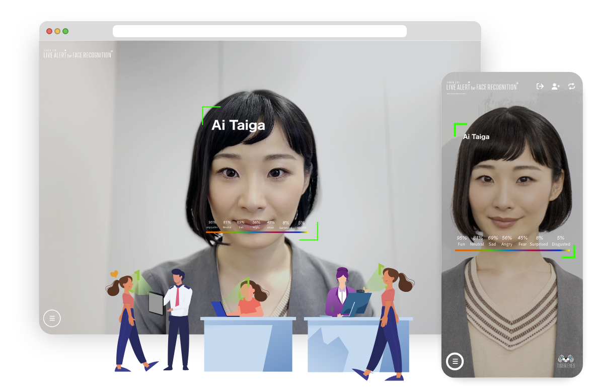 KAOPASS FAMILY Devise image