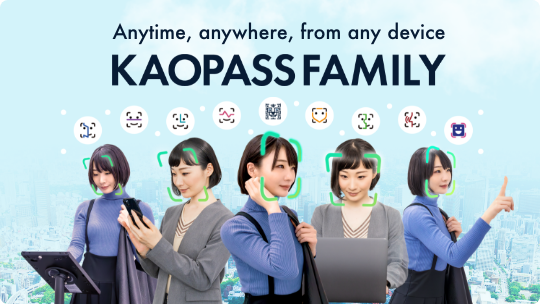 kaopass_family