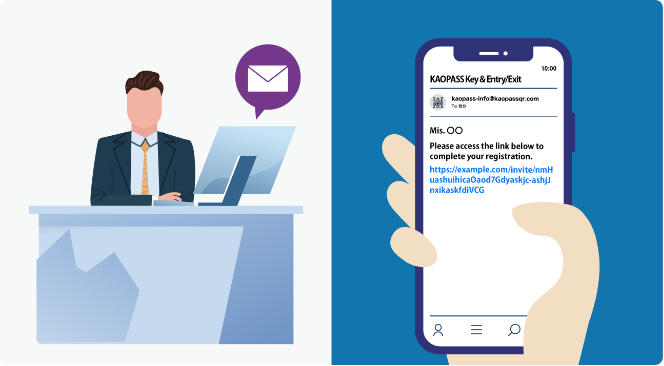 Email invitation sent by administrator