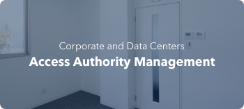 Access authorisation management