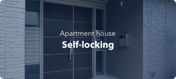 self-locking