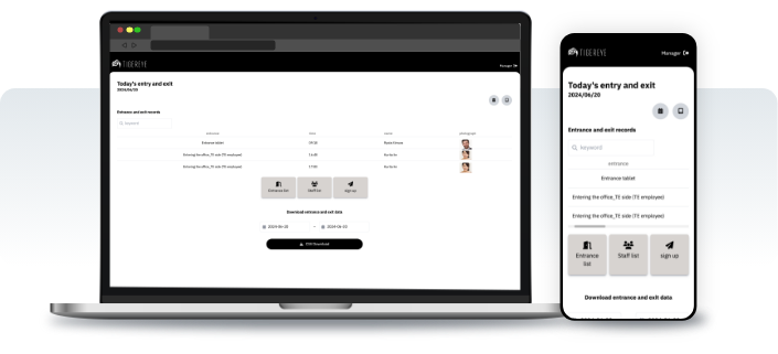 Email notification of unlocking.