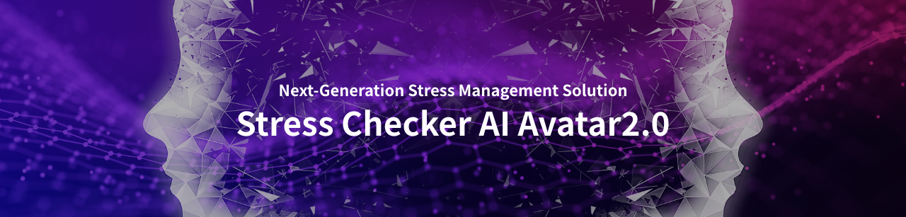 Stress Checker AI Avatar2.0