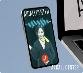 AI Call Center (Phone)