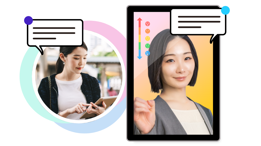 ダッシュボード