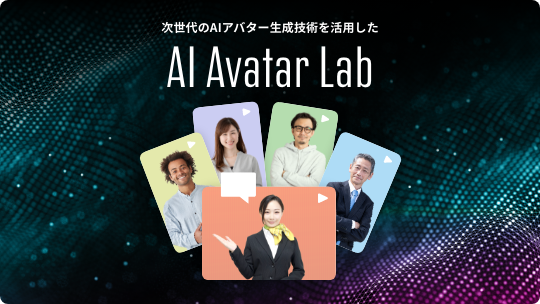 AI Avatar Lab