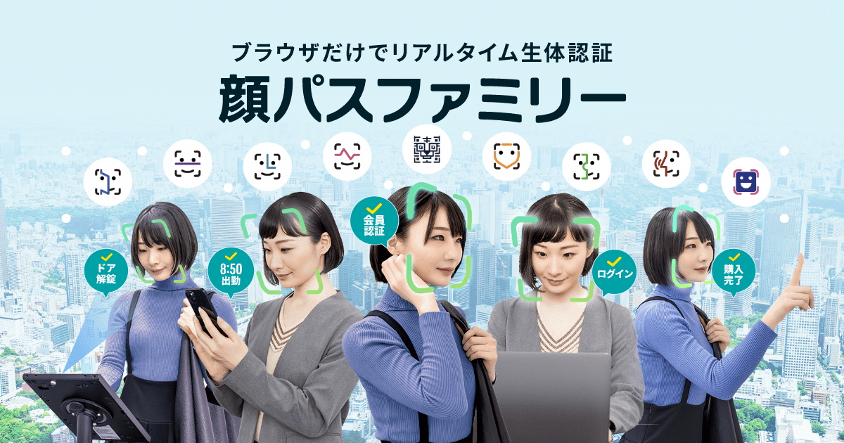 TIGEREYE AGENT
