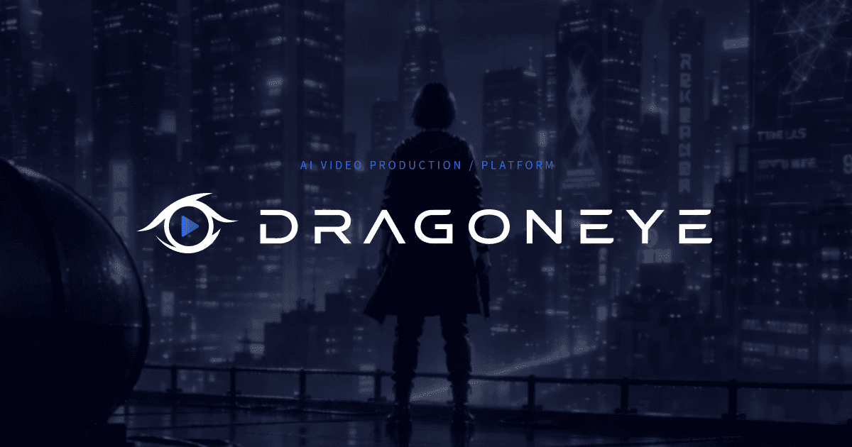 株式会社DragonEye設立のイメージ